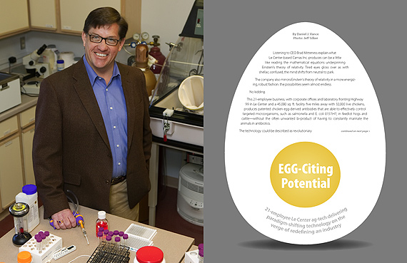 EGG-Citing Potential